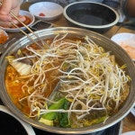 샤브20 부산영도점 - 부산영도 샤브샤브, 샤브샤브무한리필 맛집 | 다이닝코드, 빅데이터 맛집검색