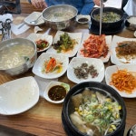 모두가본집 - 대부도 바지락칼국수, 해장국 맛집 | 다이닝코드, 빅데이터 맛집검색
