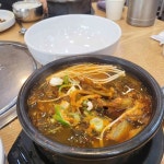 맛나감자탕 초량점 - 초량 감자탕, 뼈찜 맛집 | 다이닝코드, 빅데이터 맛집검색