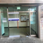 본우리집밥 - 옥수역 생선까스, 계란후라이 맛집 | 다이닝코드, 빅데이터 맛집검색