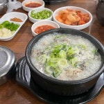 시골아주매순대 - 안산 순대국 맛집 | 다이닝코드, 빅데이터 맛집검색