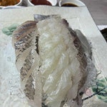 큰바다활어 - 청주 횟집, 대방어 맛집 | 다이닝코드, 빅데이터 맛집검색