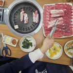 노은점 복수한우날고기 - 노은동 한우, 국밥 맛집 | 다이닝코드, 빅데이터 맛집검색
