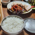 강수사 - 연희동 일식 맛집 | 다이닝코드, 빅데이터 맛집검색