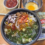 별미콩나물국밥집 - 노형동 콩나물국밥, 돼지불고기 맛집 | 다이닝코드, 빅데이터 맛집검색