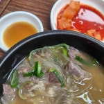 임가네 갈비탕 - 응암동 갈비탕, 왕갈비탕 맛집 - 다이닝코드