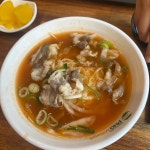 포빌리지 보건대점 - 대구보건대 쌀국수, 베트남쌀국수 맛집 | 다이닝코드, 빅데이터 맛집검색