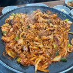 아옛날가든 - 김제 오리주물럭, 오리 맛집 | 다이닝코드, 빅데이터 맛집검색