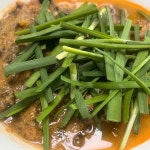 경기도 남양주시 경춘로1286번안길 4-6 주소 검색 결과 1곳 - 다이닝코드