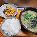 원조 시락국 - 통영 시락국, 시락국밥 맛집 | 다이닝코드, 빅데이터 맛집검색
