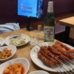 송화양꼬치 - 건대 양꼬치, 꿔바로우 맛집 | 다이닝코드, 빅데이터 맛집검색