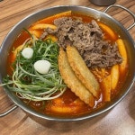 청년다방 남양주별내점 - 별내 떡볶이, 즉석떡볶이 맛집 | 다이닝코드, 빅데이터 맛집검색