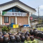 부성식당 - 경주 보리밥정식, 도토리묵 맛집 | 다이닝코드, 빅데이터 맛집검색