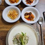 김가숯불생고기 - 묵동 삼겹살, 고깃집 맛집 | 다이닝코드, 빅데이터 맛집검색