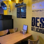 치킨마루 철산도덕점 - 광명 치킨, 크리스피치킨 맛집 - 다이닝코드