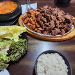 훈제불닭 - 안동 불닭, 갈매기살 맛집 | 다이닝코드, 빅데이터 맛집검색