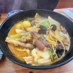 마라공방 수지구청역점 - 수지구 마라탕, 마라 맛집 | 다이닝코드, 빅데이터 맛집검색