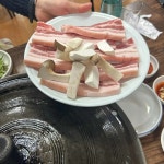 미포 맛집 펼쳐보기 - 다이닝코드, 빅데이터 맛집검색
