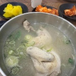 두놈닭칼국수 수정점 - 부산진역 닭칼국수, 초계국수 맛집 | 다이닝코드, 빅데이터 맛집검색