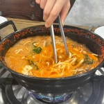 깃발집 - 온천장 국수전골, 만두국수 맛집 | 다이닝코드, 빅데이터 맛집검색