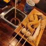 철길부산집 야탑점 - 야탑 이자카야, 오뎅바 맛집 | 다이닝코드, 빅데이터 맛집검색