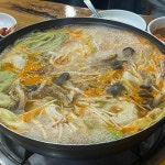 황해도김치만두전골 - 부천 만두, 만두전골 맛집 | 다이닝코드, 빅데이터 맛집검색