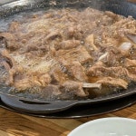 삼송갈비 - 동해 물갈비, 돼지갈비 맛집 | 다이닝코드, 빅데이터 맛집검색