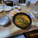 옥야식당 - 안동 소고기국밥, 선지국밥 맛집 | 다이닝코드, 빅데이터 맛집검색