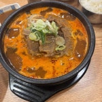 동네맛집뼈구이집 안산본오점 - 안산본오동 뼈구이, 뼈해장국 맛집 | 다이닝코드, 빅데이터 맛집검색