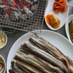 하진이네 - 청사포 조개구이, 장어구이 맛집 | 다이닝코드, 빅데이터 맛집검색
