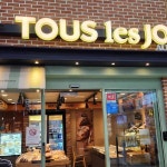 전라북도 전주시 덕진구 가리내로 맛집 Top46 - 다이닝코드