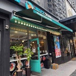 싸다김밥 남부터미널역점 - 남부터미널 김밥, 분식 맛집 | 다이닝코드, 빅데이터 맛집검색