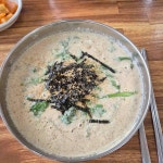맛칼 - 당감동 칼국수, 수제비 맛집 - 다이닝코드
