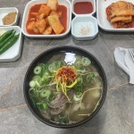 춘부집 - 전대 고깃집, 껍데기 맛집 | 다이닝코드, 빅데이터 맛집검색