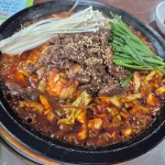 전라북도 전주시 덕진구 쪽구름로 93-3 주소 검색 결과 1곳 - 다이닝코드