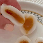 떡나래 - 울산 떡집, 떡 맛집 | 다이닝코드, 빅데이터 맛집검색