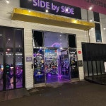 경기도 용인시 처인구 백옥대로 2157 주소 검색 결과 1곳 - 다이닝코드