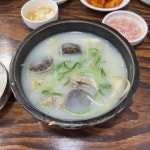 대구광역시 중구 서성로1가 음식 랭킹 - 다이닝코드, 빅데이터 맛집검색