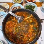 뽕나무집 - 군산 매운탕, 새우매운탕 맛집 | 다이닝코드, 빅데이터 맛집검색