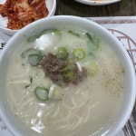 본가 안동국시 - 대구 안동국시, 국수 맛집 | 다이닝코드, 빅데이터 맛집검색