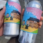 읍천리382 권선구청점 - 수원 카페, 포케 맛집 - 다이닝코드