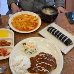 김밥천국 - 창원봉곡동 분식, 김밥 맛집 - 다이닝코드