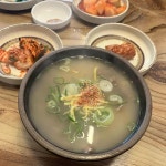 노안골나주곰탕 - 광주동구 곰탕, 수육곰탕 맛집 | 다이닝코드, 빅데이터 맛집검색