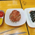 서울특별시 은평구 연서로29길 32 주소 검색 결과 1곳 - 다이닝코드