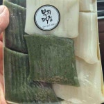 곰나루가든 - 공주 오리백숙, 닭볶음탕 맛집 | 다이닝코드, 빅데이터 맛집검색