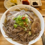 미분당 미사역점 - 하남미사 쌀국수, 차돌박이쌀국수 맛집 - 다이닝코드