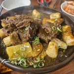 고집센그집갈비탕 부산문현점 - 문현동 갈비탕, 갈비찜 맛집 | 다이닝코드, 빅데이터 맛집검색