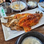 수원 산 음식 랭킹 - 다이닝코드, 빅데이터 맛집검색