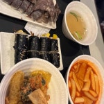 월드컵흑돼지 - 서귀포 흑돼지, 돼지목살 맛집 | 다이닝코드, 빅데이터 맛집검색