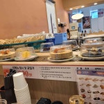 스시이안앤 별내역점 - 별내 스시, 회전초밥 맛집 | 다이닝코드, 빅데이터 맛집검색